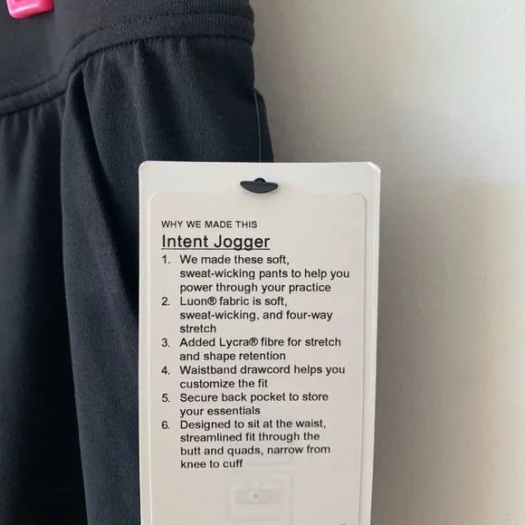 Lululemon Intent Jogger - Picture 7 of 7